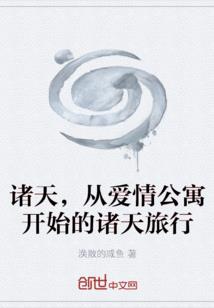 王者双英雄