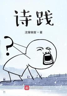 十世帝