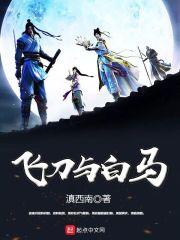 情在己择