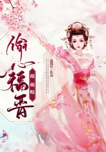 帝路无尽