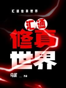 七维空间的秘密