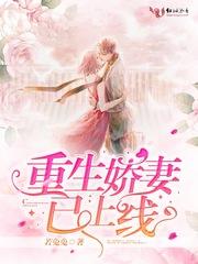 武狱苍穹