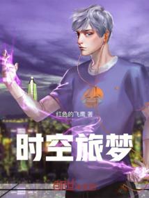 真情实爱
