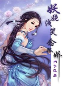 懵懵懂懂的青涩