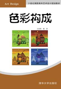 穷孩子的美男子