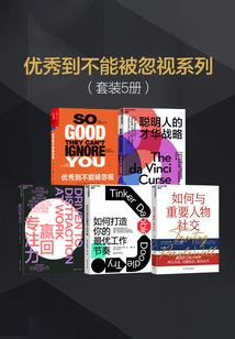 异界大战之战火