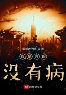 叁千微尘里