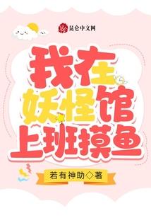 一秒前的世界