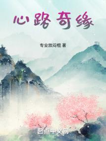 天凶