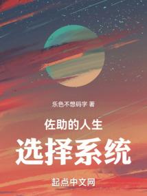 半亡灵的悲哀