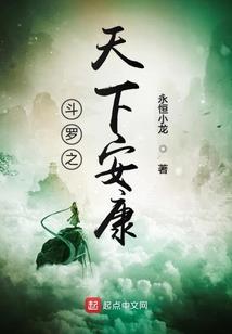 冷漠的微笑
