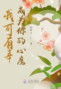 神奇宝贝之司空
