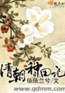 屠神斩魔