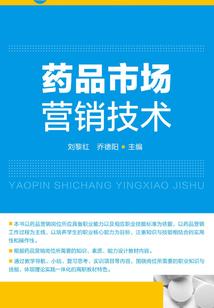 我逃你追看谁追上谁