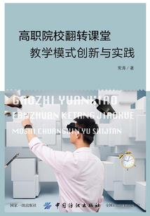 深渊继承者