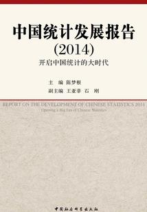 全日制大佬