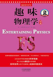 缘灭缘起之废材三小姐