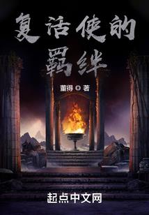 星际剑魔之摩罗神功
