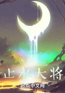 异能神瞳
