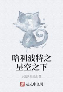 盘途