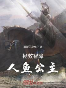 金融大时代