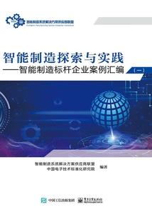 我家的受越来越傲娇了