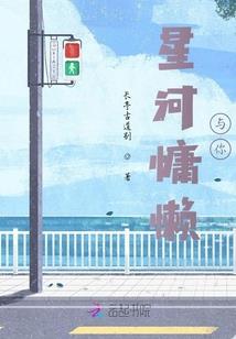 君若回，我亦归