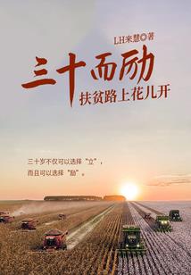 影视位面旅行者