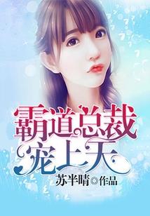 绝美鬼妻