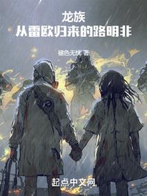 末世战神系统