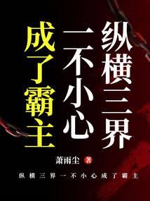 黑暗与我
