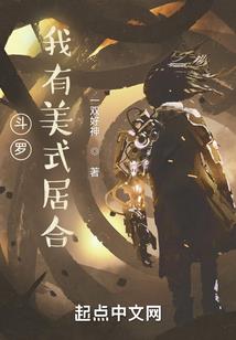 武神圣塔