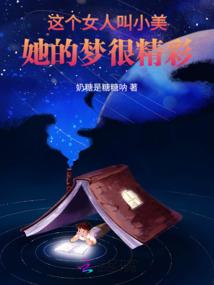 大辣椒