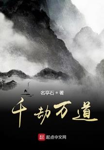 穿越诸天万界之黑暗空间