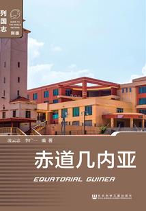 复仇公主恋的蔷薇
