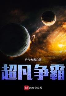 万重山阙