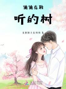 重生少年忒凶猛