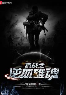 虚无书神