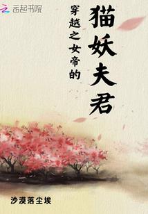 魂蛋时代