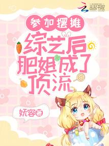 穿越古代生存