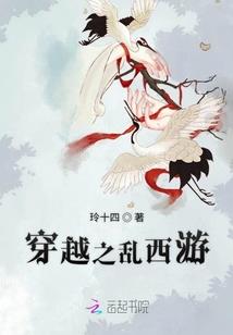 AN和她的伙伴们