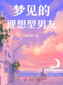 大阴阳师在都市