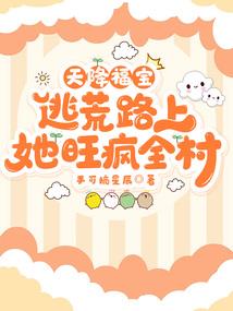 商国梦