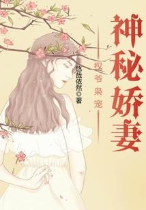 不灭真帝