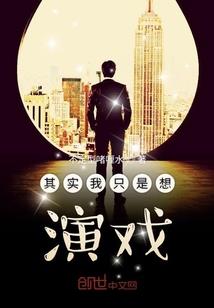 剑侠行