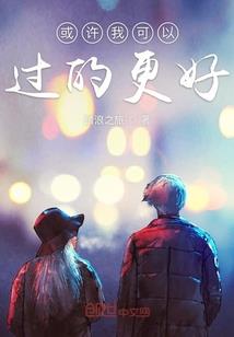 虚魂