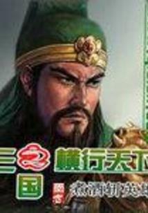 修仙世家，从捡到古玉开始