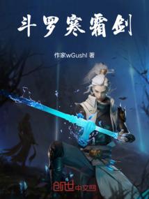 重生最强异兽