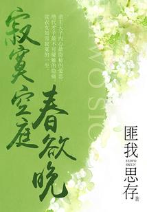 向你借幸福