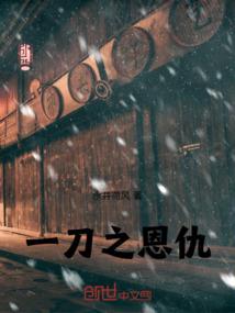 黄昏下的忧伤